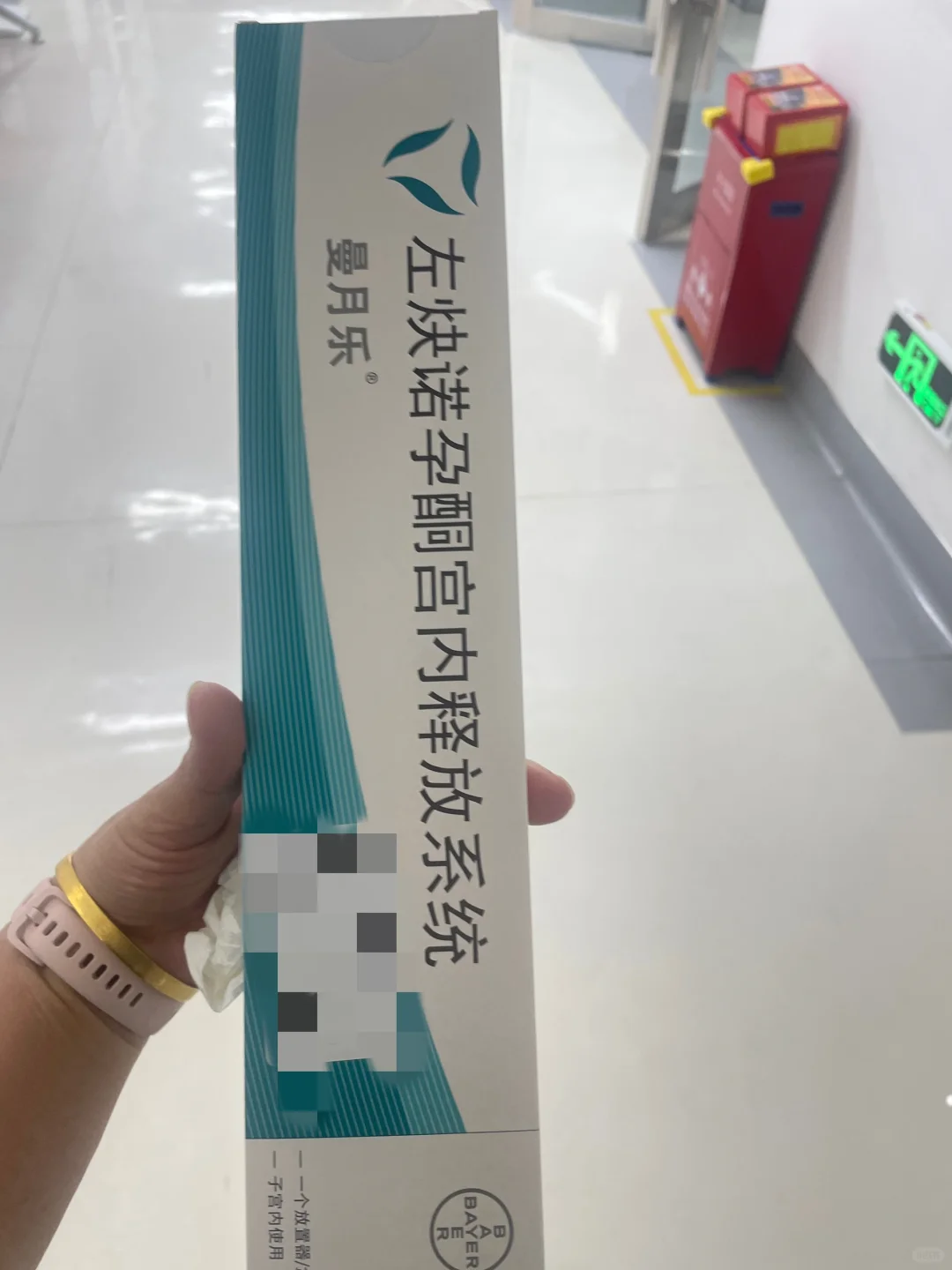 【2026实测】武汉供卵要花多少钱？卵源、医疗与筛查三大块费用拆解
