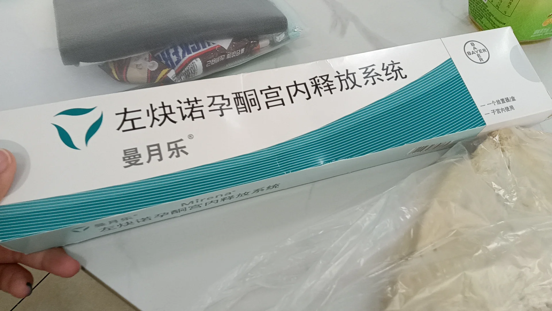 曼月乐记录,代孕产子要多少-国内供卵试管电话