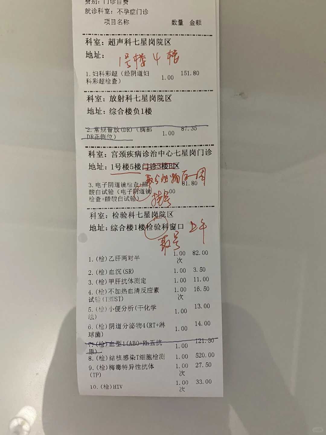武汉聚缘试管助孕怎么样？和昌助孕公司官网电话